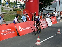 P1050333.JPG